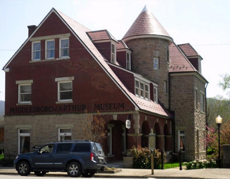Arthur Museum