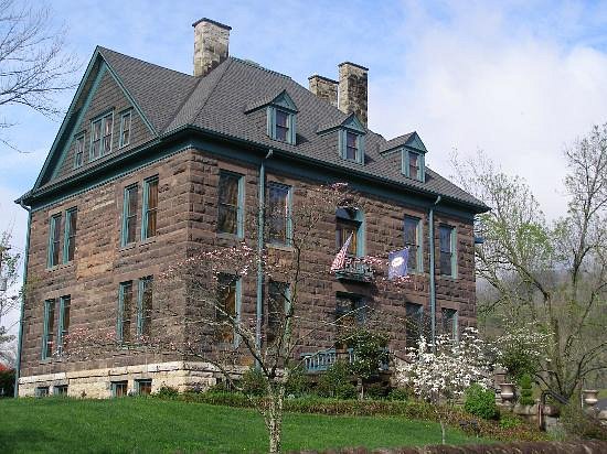 Southwest Virginia Museum